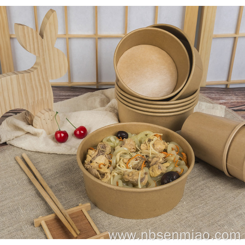 Noodle rice kraft paper food bowl biodegradable